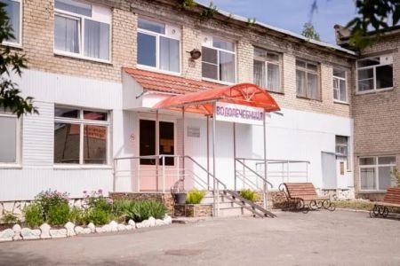 Санаторий "Курьи"